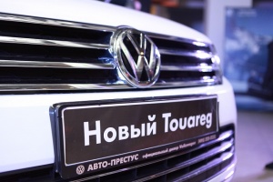 Авто-Престус презентовал обновленный Volkswagen Touareg 2015