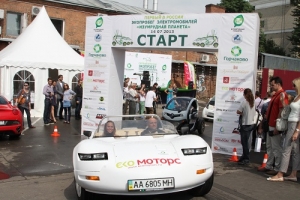 Впервые в России состоялся экопробег электромобилей «Изумрудная планета»