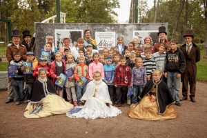 В Петергофе открыли вторую очередь  детской гимнастической площадки эпохи Николая I