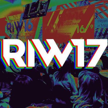 Юбилейный RIW 2017 пройдет с 1 по 3 ноября