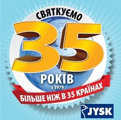 JYSK отметит 35 лет в 36 странах мира