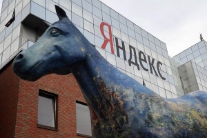 "Яндекс" добавил себе премиальности