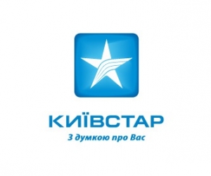 «Київстар»: за рік кількість смартфонів в мережі зросла на 43%