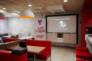 KFC отмечает 5-летний юбилей бренда в России!