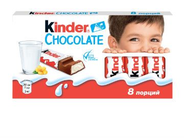 Kinder Chocolate меняет упаковку. Игривый и смышлёный – вот новый образ знаменитого бренда