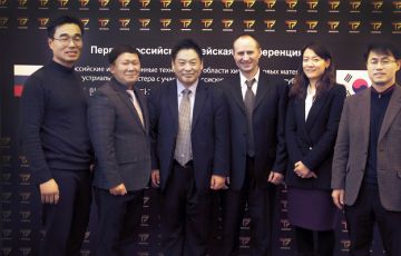 Корея приглашает российских инноваторов