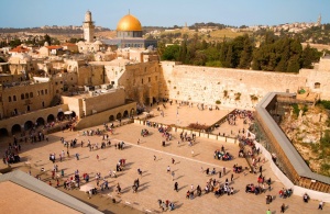 Десять причин побывать в Израиле