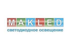 Компания MAKLED провела исследования рынка рекламы