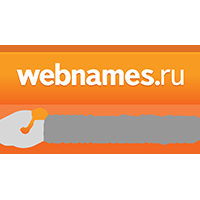 Webnames.ru открывает доступ  к крупнейшей базе премиум-доменов