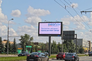 Оператор Gallery установил 50 цифровых билбордов в Москве