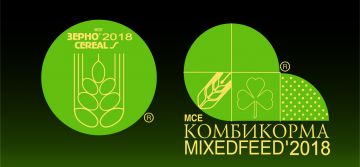 XXIII Международная специализированная торгово-промышленная выставка «MVC: Зерно-Комбикорма-Ветеринария-2018» приглашает к участию