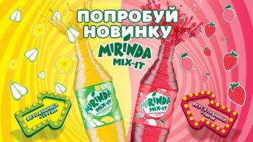 Mirinda представляет вкусоворот Mix-It