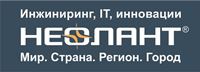 НЕОСИНТЕЗ – первая российская PLM-система для российских предприятий ПГС