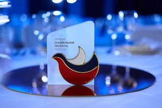 Компания «АльфаСтрахование-ОМС» получила премию «Лучшие социальные проекты» за проект «АльфаЗАБОТА»