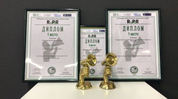 PR Inc. завоевал три награды премии RuPoR