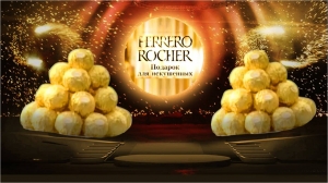 Бренд шоколадных конфет Ferrero Rocher примет участие в Фестивале Света-2013
