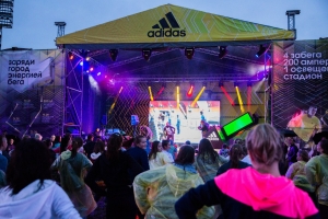 «Заряди город энергией бега» - беговое событие кампании adidas и агентства TBWA\Moscow