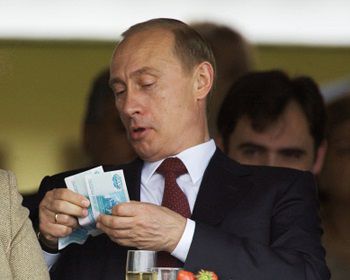 На функционирование сайта избирательной компании Владимира Путина потратят 1,5 млн руб