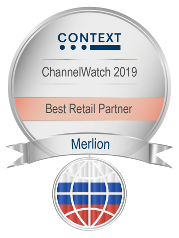 CONTEXT ChannelWatch 2019: MERLION – дистрибьютор года в категории Retail Partner в России