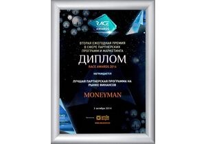 Партнерская программа MoneyMan признана лучшей на финансовом рынке