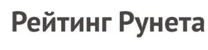 «Рейтинг Рунета» открыл прием заявок на конкурс сайтов