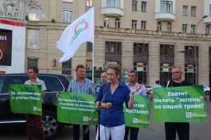 Елена Русакова приняла участие в митинге за зеленую Москву