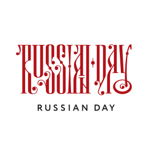 Благотворительный фонд «Классика» имеет честь объявить о старте ежегодного проекта «День России в мире»