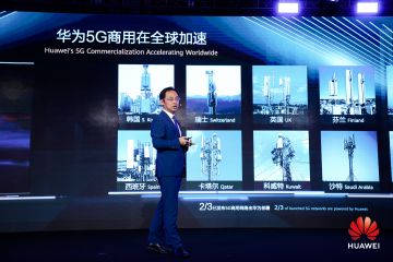 Новая глава в развитии 5G: Huawei вместе с 30 партнерами объявили о запуске 5G-детерминированного сетевого альянса и отраслевой инновационной базы на Mobile World Congress Shanghai 2019.