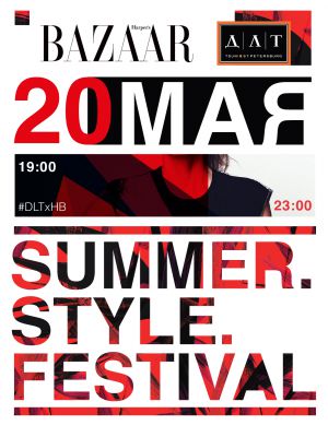 SUMMER. STYLE. FESTIVAL