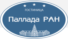 Выгодные цены на номера отеля «Паллада РАН» в дни праздников