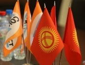 Оператор системы CONTACT – РУССЛАВБАНК и Посольство Кыргызстана в РФ заключили меморандум о сотрудничестве