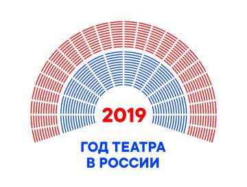 АлтГУ объявлен официальной площадкой открытия Года молодежных театров Алтая