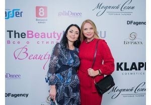 В самом сердце Москвы прошел третий BEAUTY FESTIVAL красоты и добра