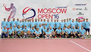 Прошел теннисный турнир Moscow Open by ГОЛЬФСТРИМ