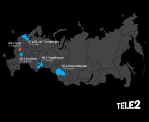 Tele2 объявляет о запуске сети 3G в Тамбове