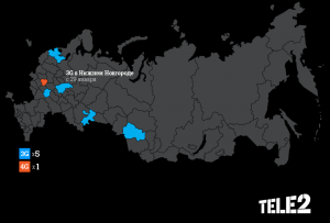 Tele2 запустила сеть 3G в Нижнем Новгороде и Нижегородской области