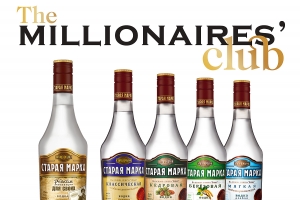Водка «Старая Марка» вошла в рейтинг The Drinks International Millionaires Club