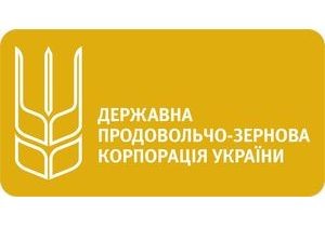 ПАО «ГПЗКУ» выполняет все обязательства в рамках кредитных и торговых сделок с Китаем