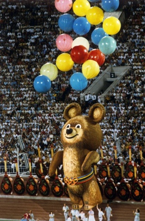 В Москве откроется выставка фотографий Олимпиады-80