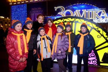 В театре «Россия» при поддержке Министерства образования и науки Российской Федерации состоялась Новогодняя ёлка для детей-сирот