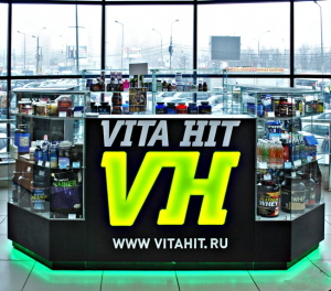 "VITAHIT" представляет новый ХИТ -функциональные жвачки