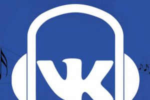 Приложение «Музыка ВКонтакте» сменило название и ввело платные тарифы, отметил rsute.ru.