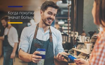 BBDO Moscow и Proximity представили глобальную инициативу Visa на российском рынке «Когда покупки значат больше»