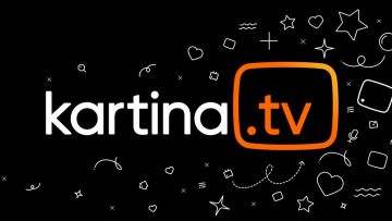 Kartina.TV: с “русского ТВ за рубежом” на “комплексный цифровой продукт по всему миру”