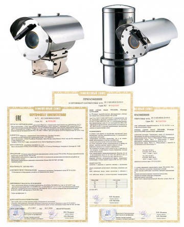 Инсотел: Взрывозащищенные камеры Wisenet TNO-6320E и TNU-6320E сертифицированы в России