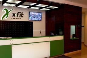 На западе Москвы открывается новый фитнес-клуб класса премиум — X-Fit Парк Победы