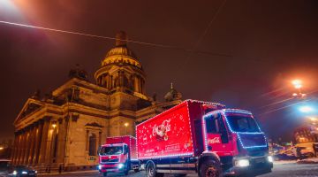 «Рождественский караван Coca-Cola» побывал в Санкт-Петербурге, Ленинградской области, Пскове и Великом Новгороде