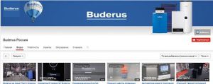 Полезные видео на YouTube-канале Buderus