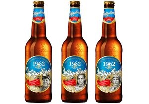 Efes Ukraine представляет специальную серию пива «Жигулевское 1962»: «Вічні чоловічі цінності»