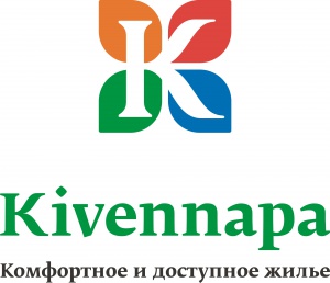 ГК «Кивеннапа» ввела в эксплуатацию ЖК «Кивеннапа Симагино»